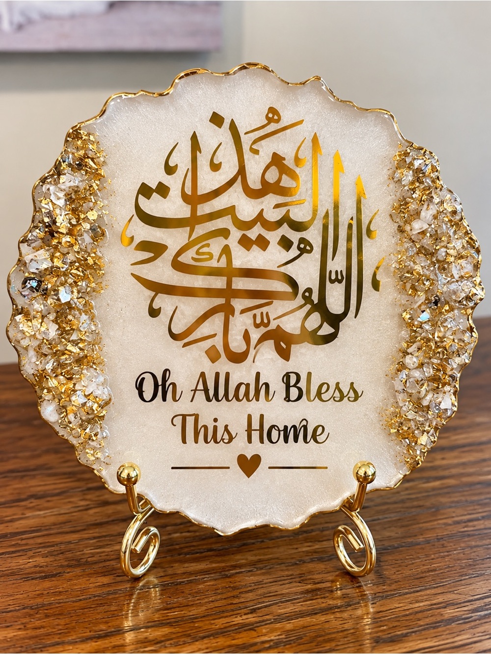 Gold Calligraphy Home Blessing Art Plaque